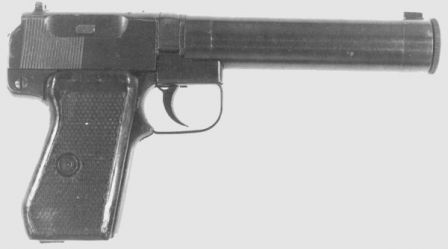 Type 67 silenced pistol