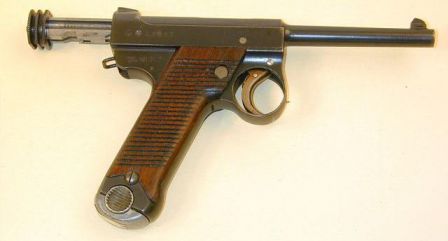 Nambu Type 14 pistol, with bolt fully retracted.
