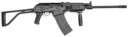 Vepr 12 mod.01 (modification 01) with longer barrel and optional removable forward grip.