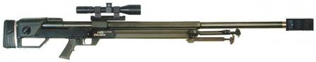 Steyr .50HS heavy sniperrifle, with folded bipod.