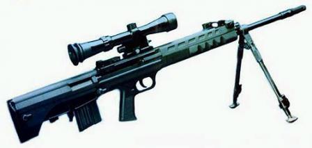 QBU-88 sniper rifle, withdetachable bipod and telescope sight.